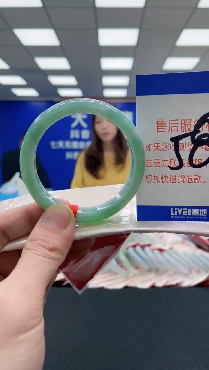 未镶嵌手镯翡翠AAAAAAAAA