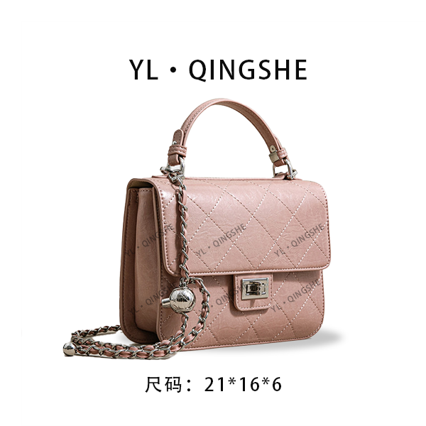 【依琳定制】女士潮流时尚经典气质手拎单肩包SK-82838-西柚粉