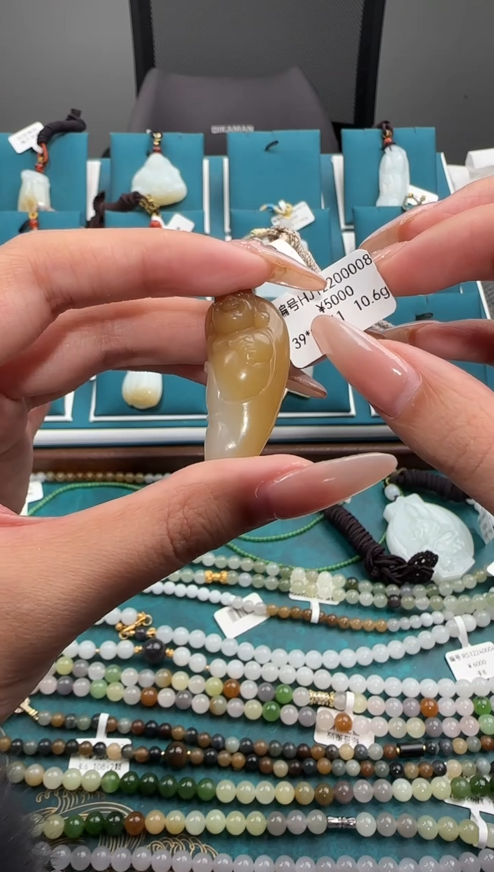 颈饰未镶嵌和田玉HJ