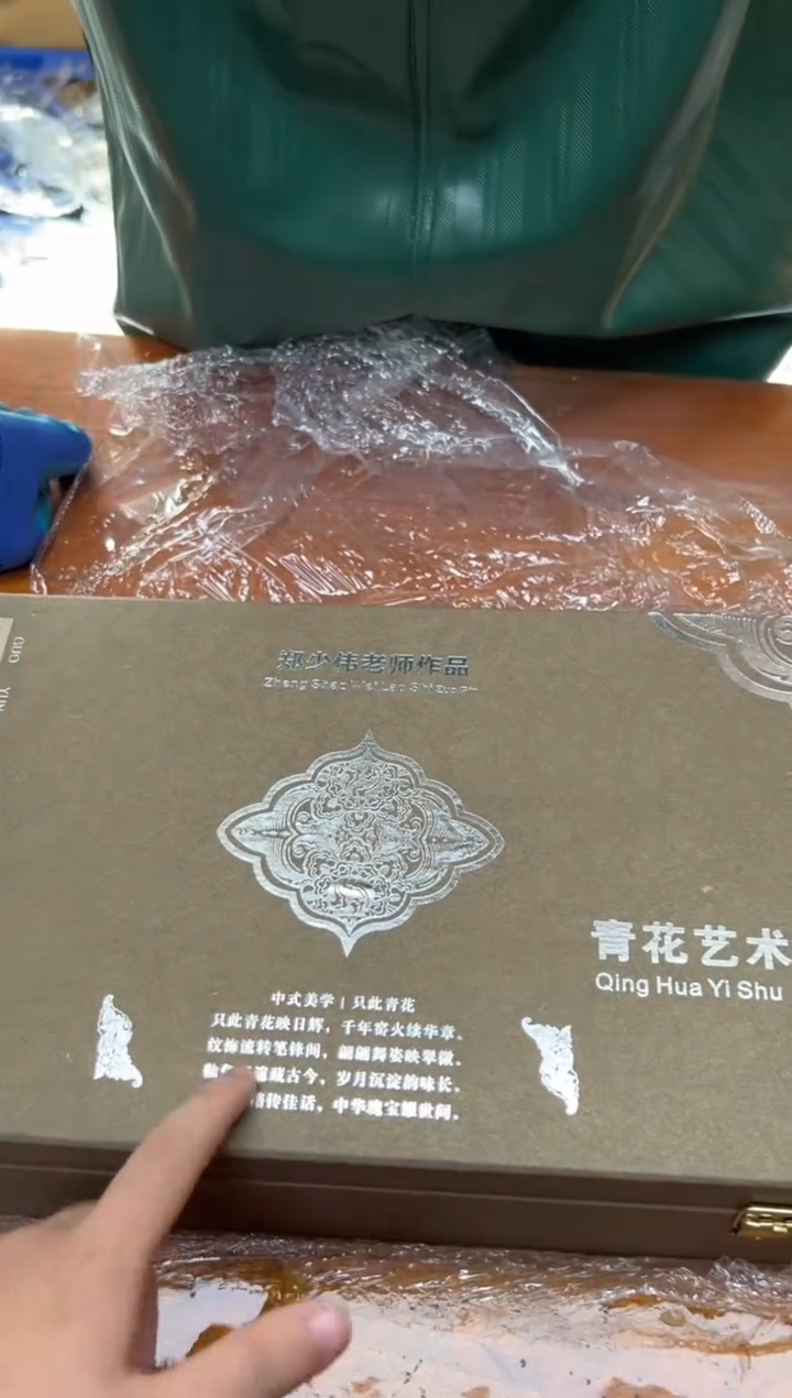 其他其他精品茶具@@@@@@@@@@@@