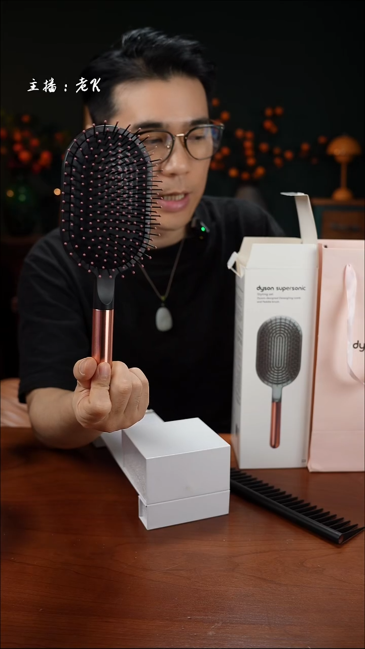 高端礼品SXDSQDSJS1-玫瑰金