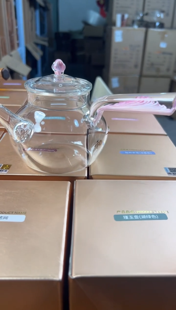 【闪购商品】禾器 云锦壶/凤尾粉玉