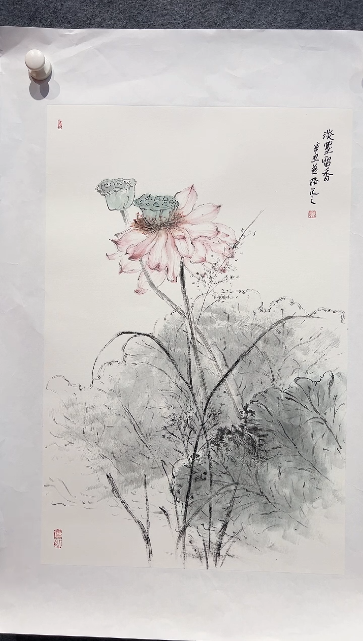 国画秦燕格国画作品A7-2