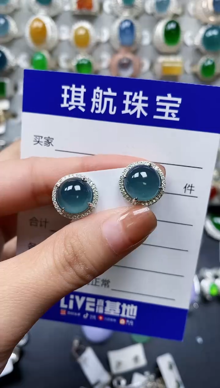 【闪购商品】翡翠耳饰银S925镶嵌0381
