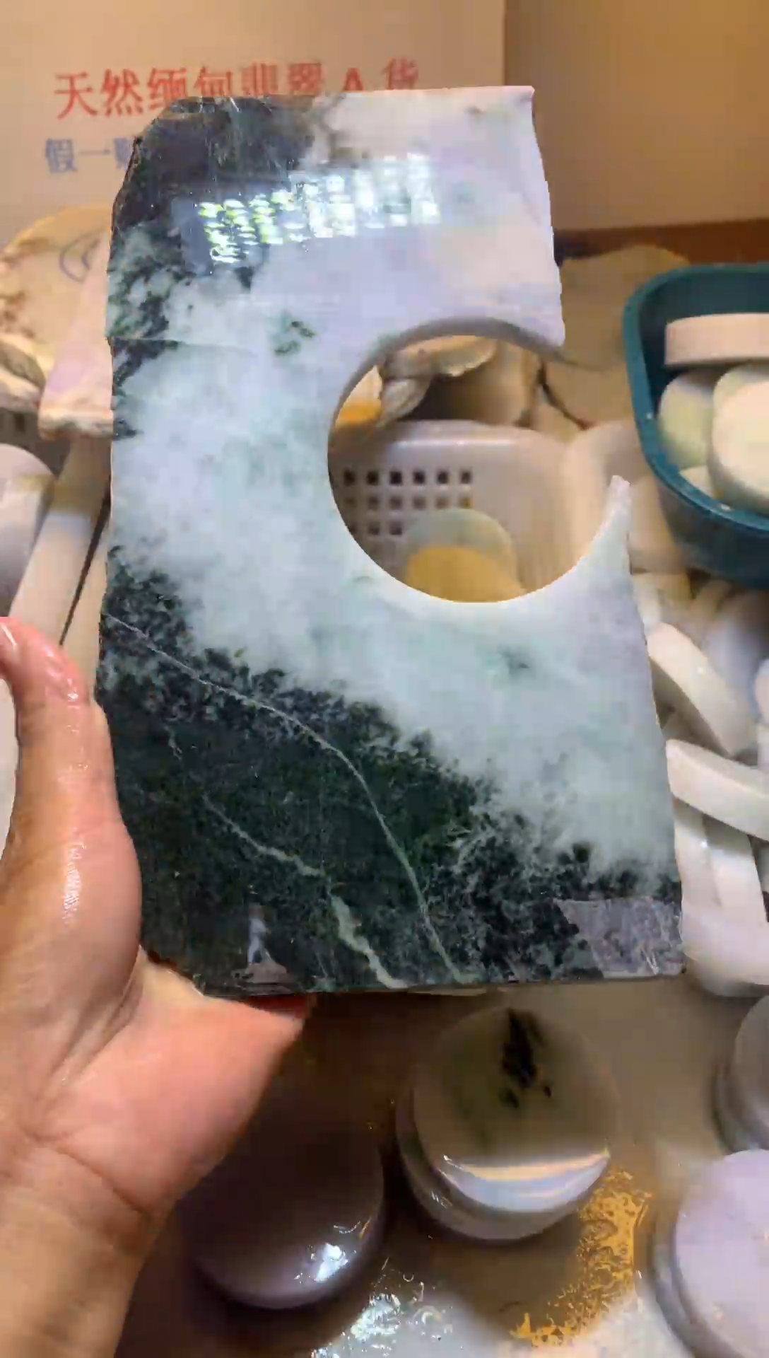 翡翠裸石翡翠裸石