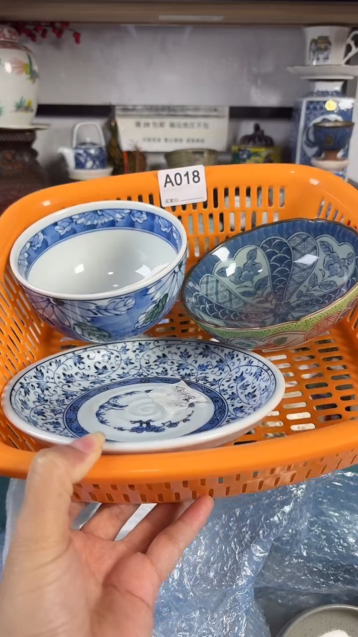 瓷片橘*蜜橘中蜜 x3 35 A018