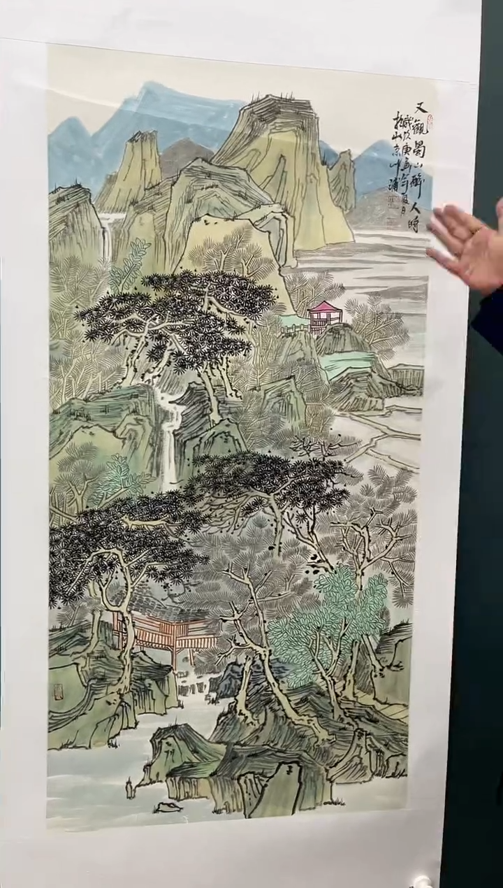 【闪购商品】绘画李川浦-8平尺-纸片-山水-6-5