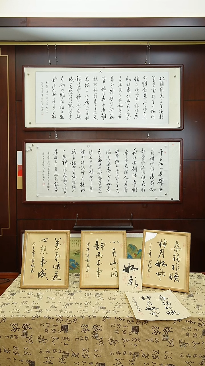 【闪购商品】书法永遇乐·京口北固亭怀古-甘路亲笔手写画芯