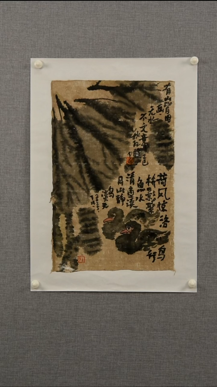 国画孙老师-花鸟-1.1平尺-03