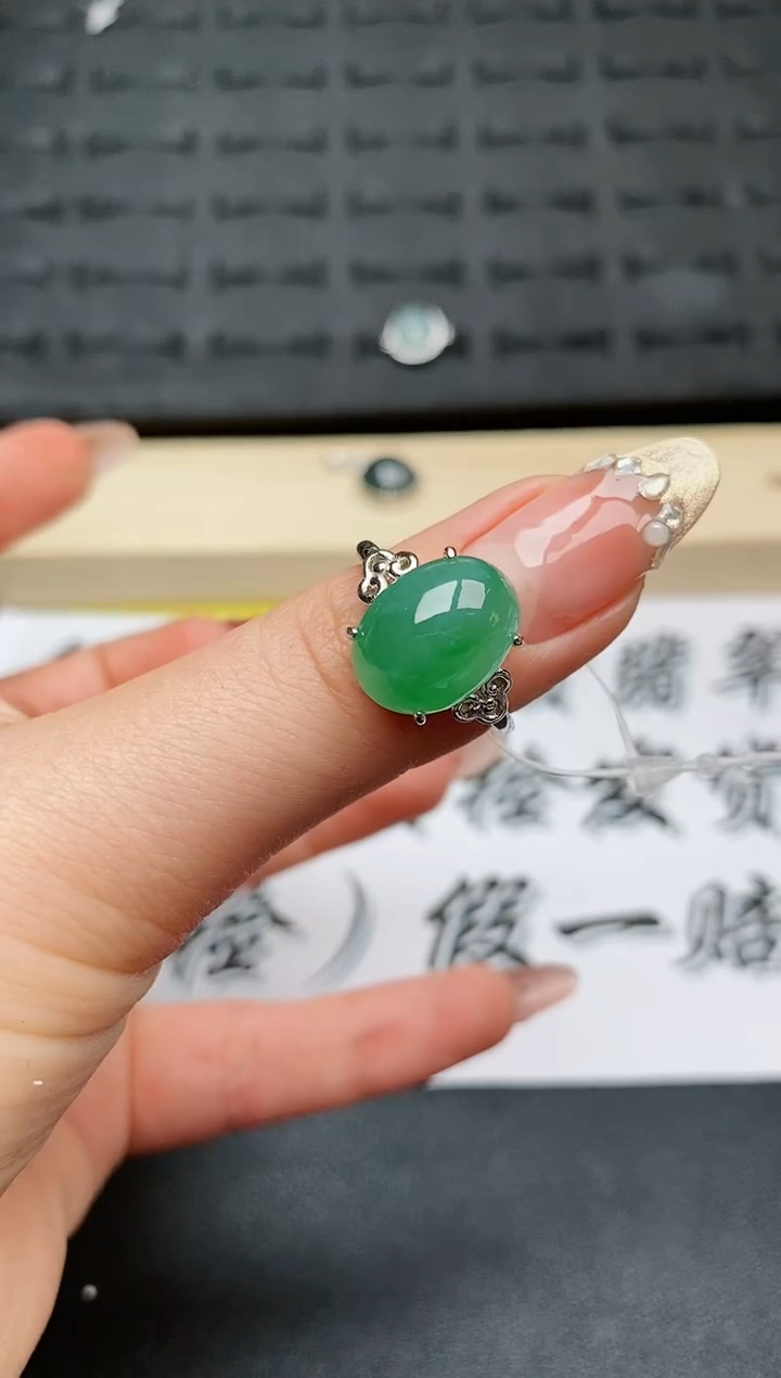 【闪购商品】翡翠戒指银S925镶嵌............