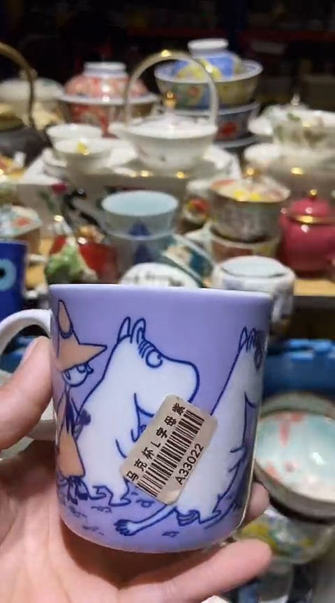 瓷片111111111111@@1