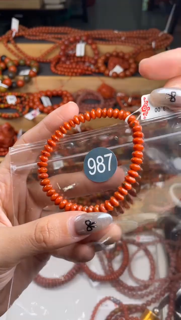 【闪购商品】南红玛瑙珠宝奇石未镶嵌987-6+