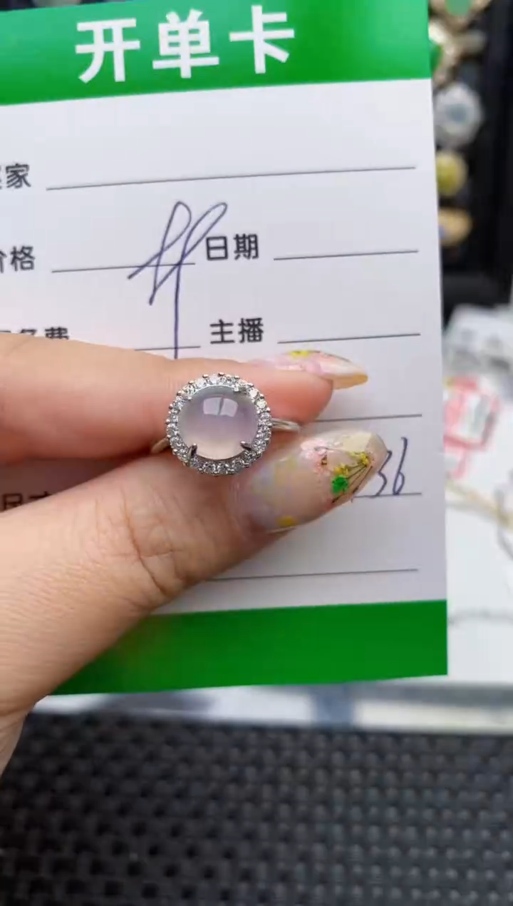 翡翠戒指银S925镶嵌5736