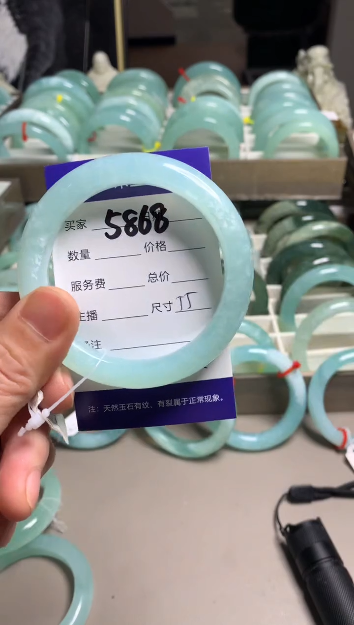 【闪购商品】蛇纹石玉手镯未镶嵌5868