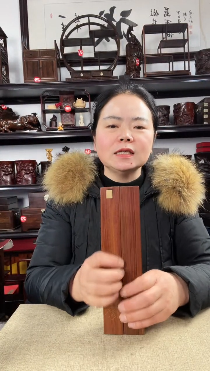 木黄镇尺老李红木工艺品