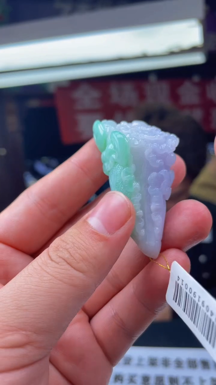 【闪购商品】定制翡翠未镶嵌30005388