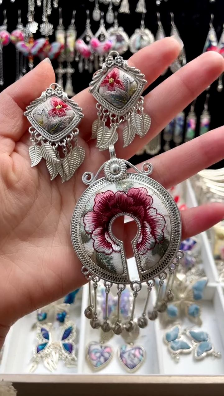 【闪购商品】织绣非遗刺绣饰品