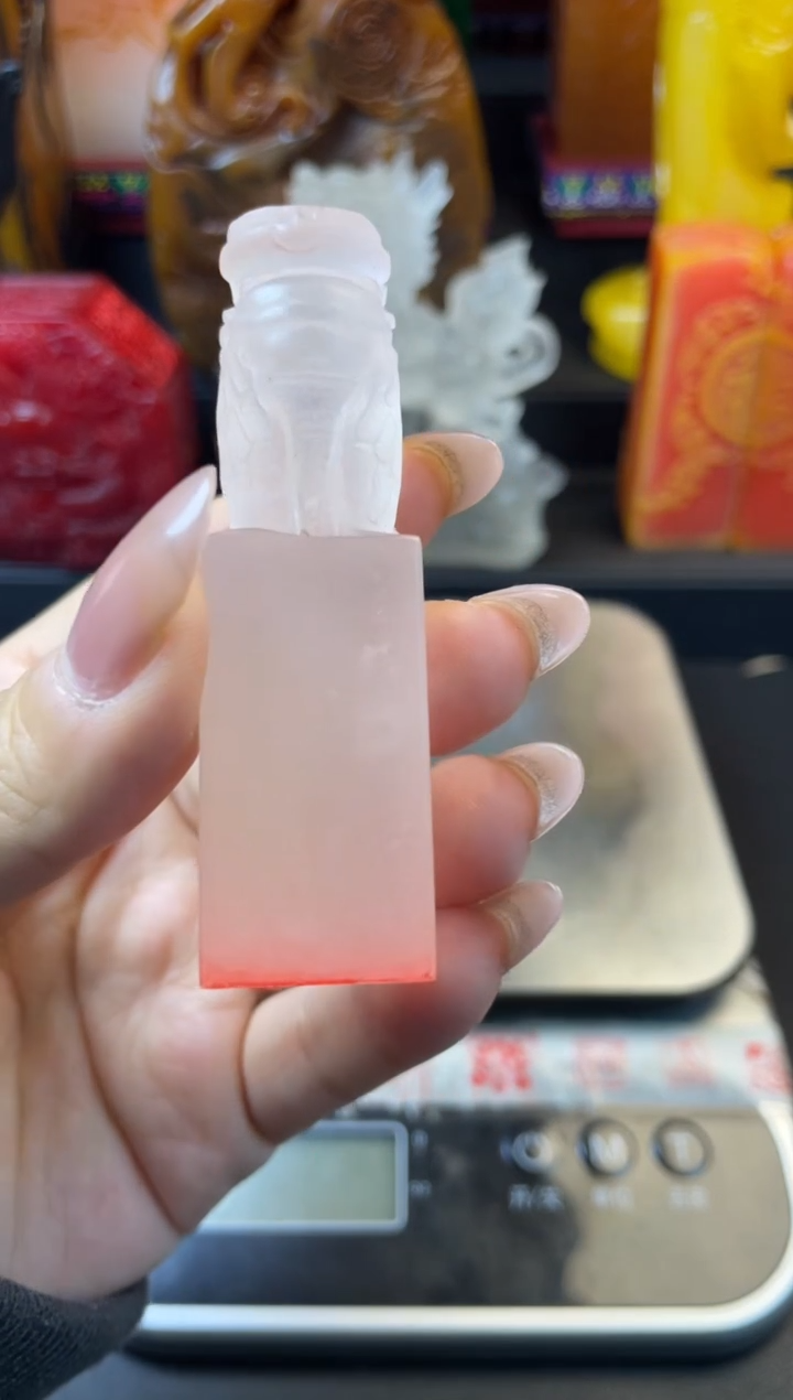 寿山石印石荔枝冻一鸣惊人节节高升印纽-如意