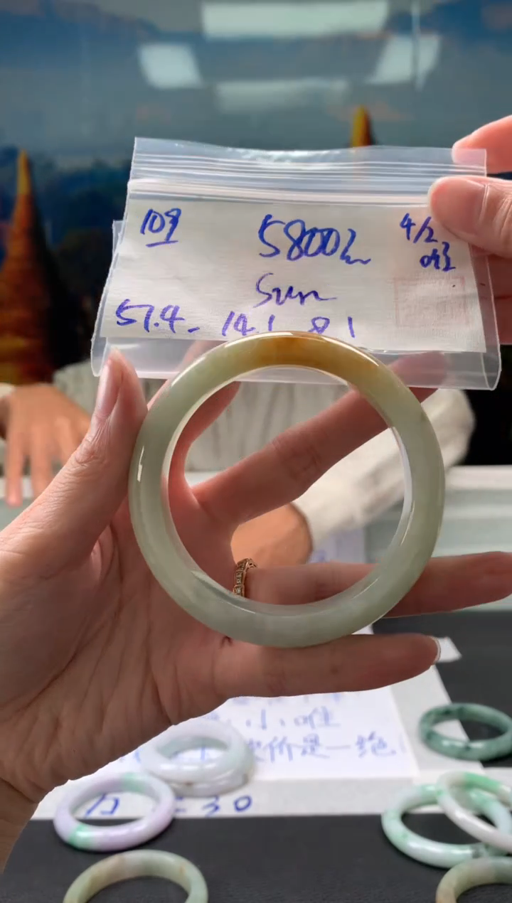 【闪购商品】翡翠手镯未镶嵌翡翠手镯 下单联系小耳机#109