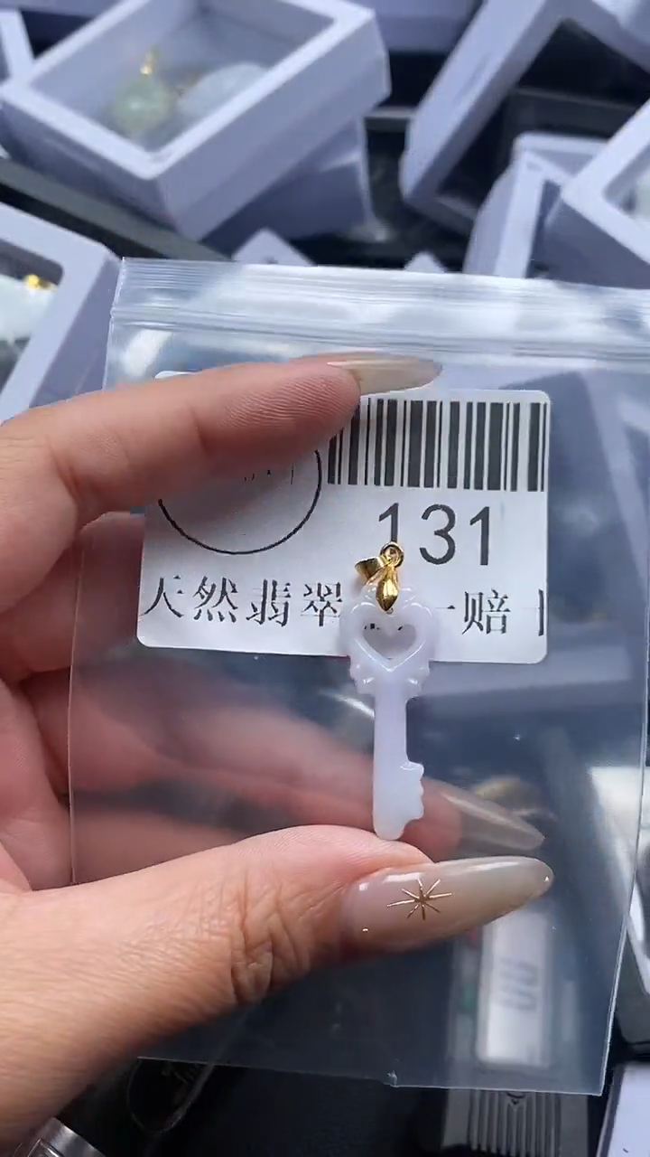 颈饰未镶嵌翡翠131