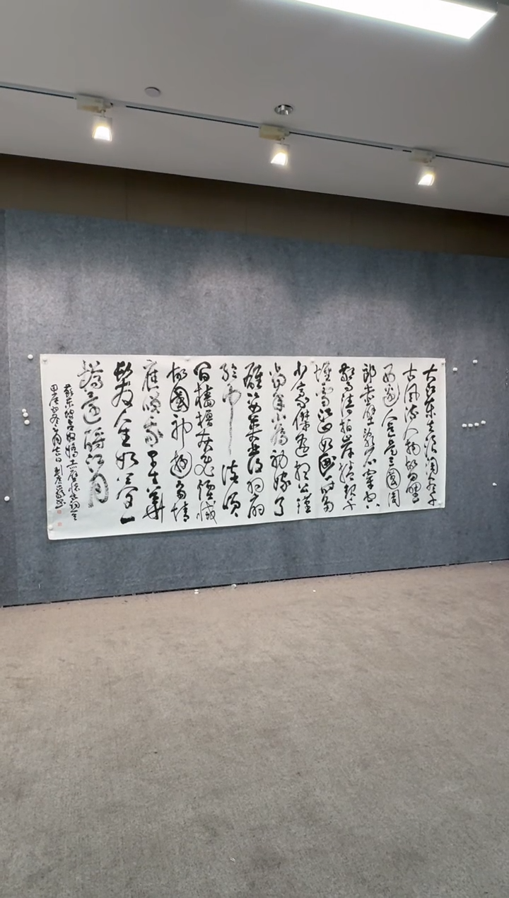 【闪购商品】书法pmb不二轩旗舰店国画LGY19