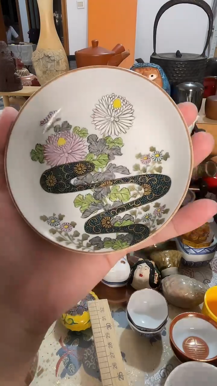 中古瓷器一物一价