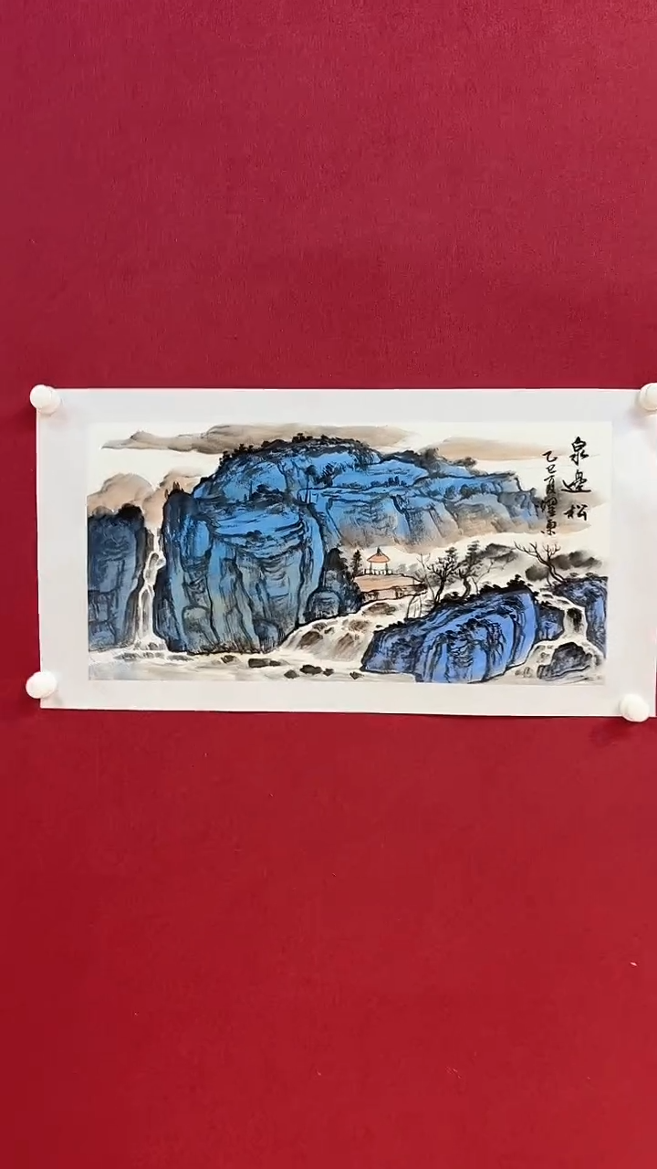 国画   悲鸿艺术/馆藏/国画