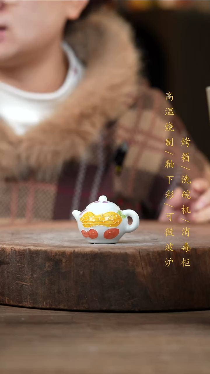 瓷片景德镇高温釉下彩（食品级）