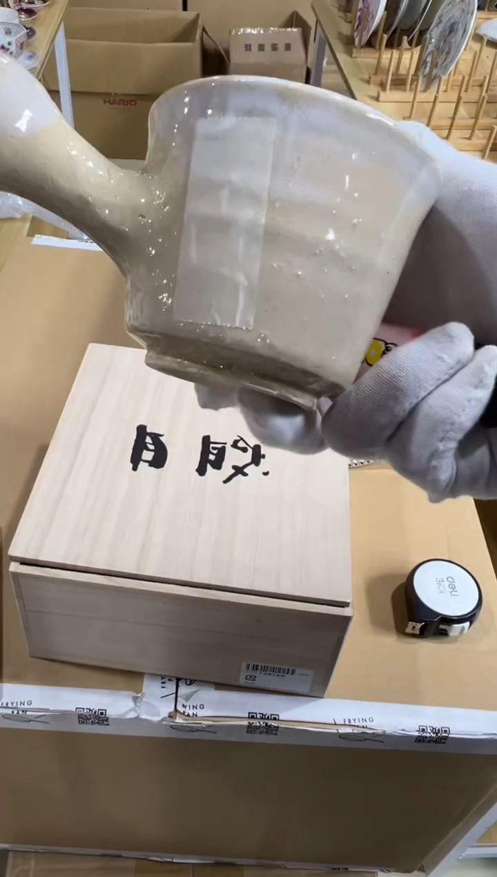 【闪购商品】瓷片c687瑕疵好好好好好好