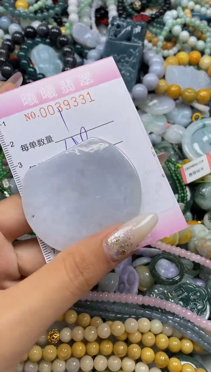 颈饰未镶嵌翡翠闪购0039331