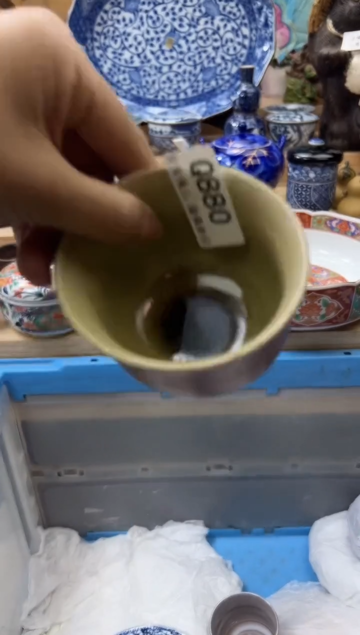 【闪购商品】瓷片880qqqqqqqqqqqq