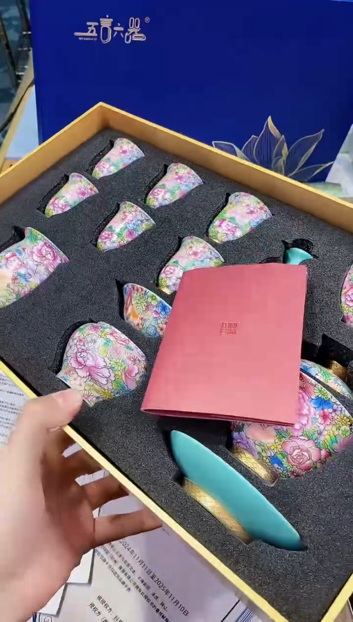 【闪购商品】瓷片都是我的大宝贝儿瓷器