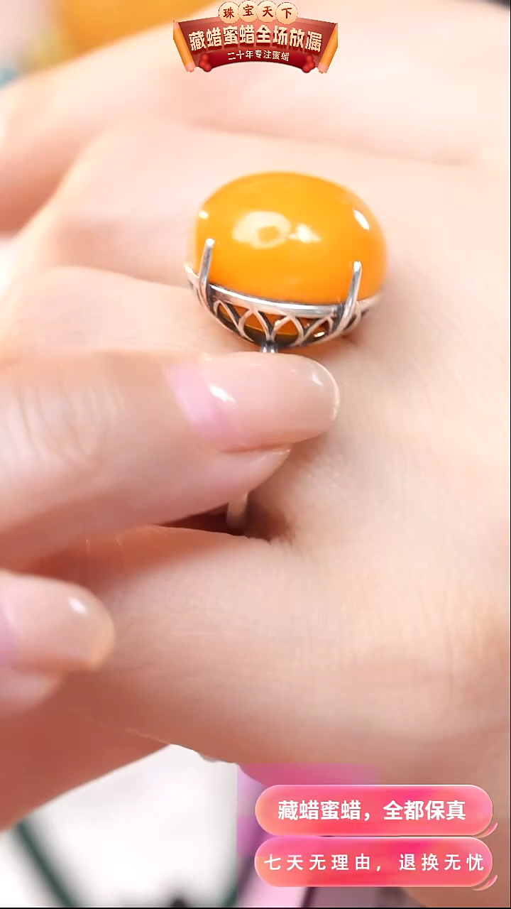 【闪购商品】蜜蜡颈饰银S925镶嵌4116选择多样性发货其中一件