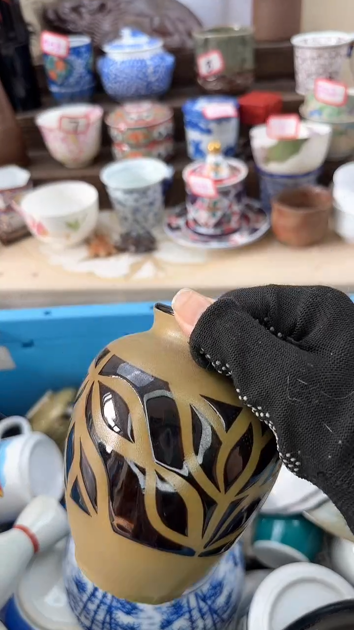 【闪购商品】瓷片2423中古陶瓷满18米包邮