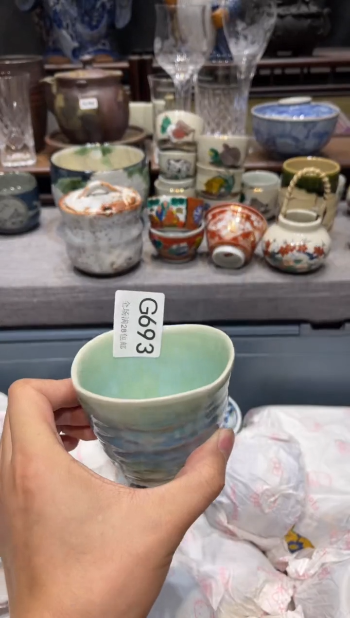 瓷片C****n 闪购商品专用链接