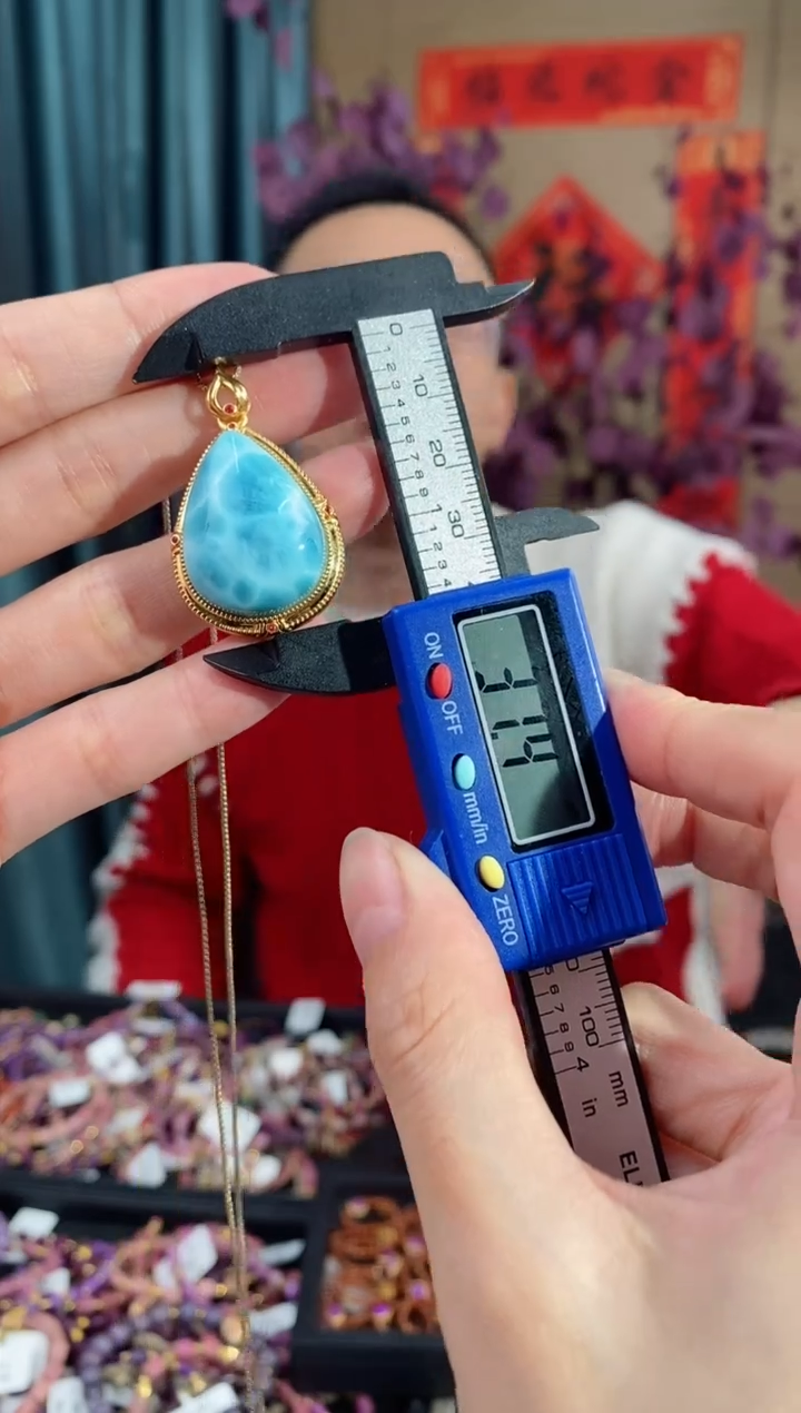 【闪购商品】针钠钙石（海纹石）吊坠(不含链)18K金镶嵌821
