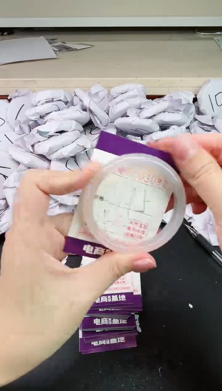 【闪购商品】玛瑙/玉髓手镯未镶嵌3087