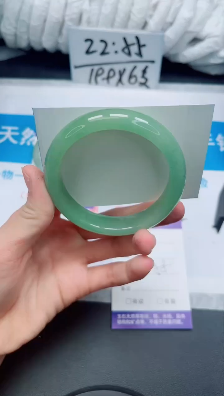 【闪购商品】石英质玉手镯未镶嵌76