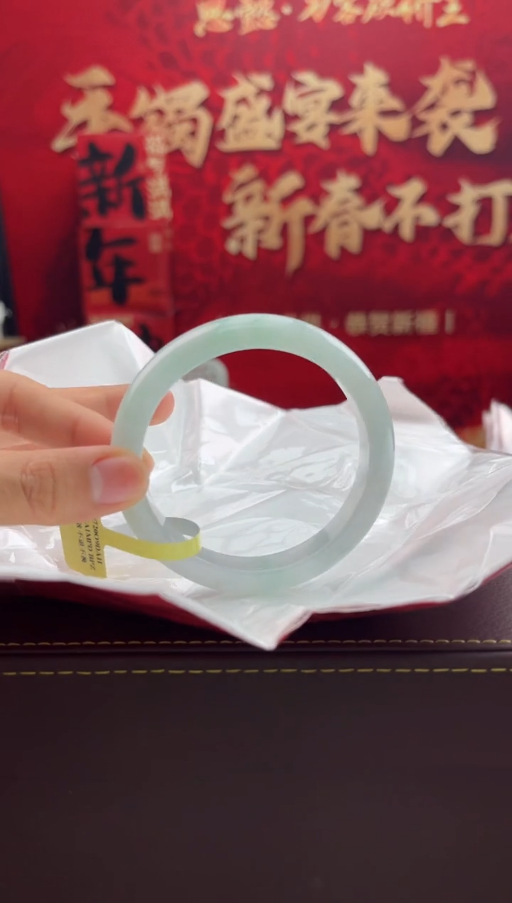【闪购商品】翡翠手镯未镶嵌14翡翠手镯