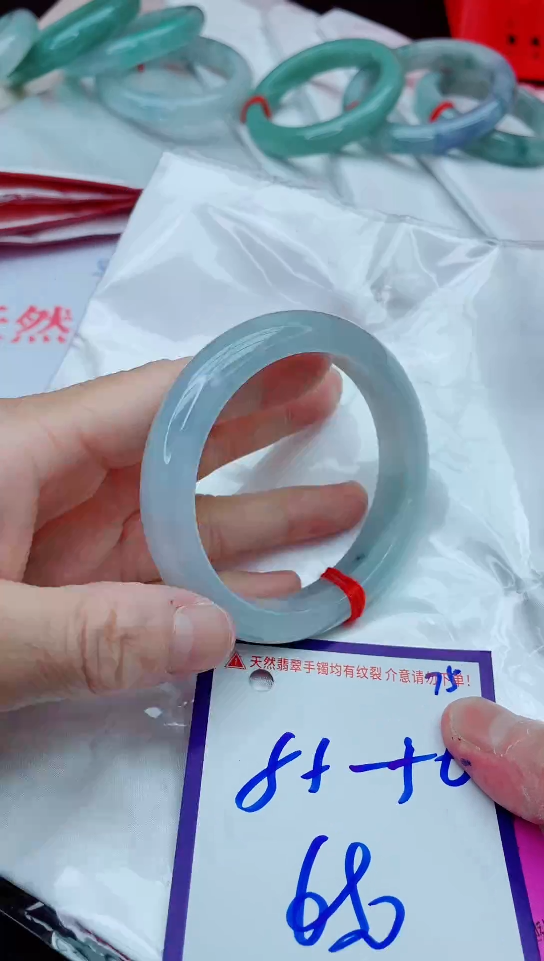 未镶嵌手镯翡翠11111111