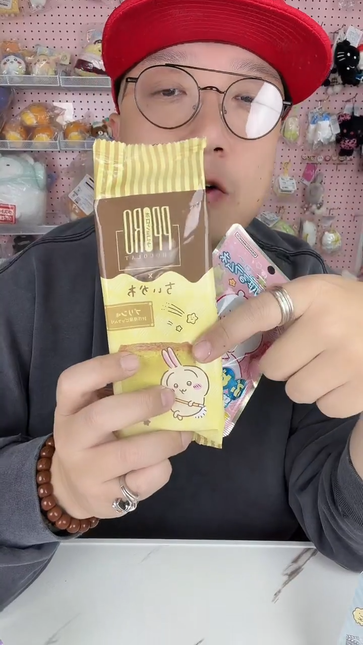 毛绒吉卡哇周边 