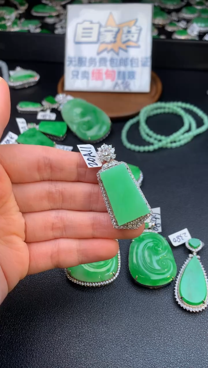 【闪购商品】翡翠颈饰银S925镶嵌翡翠