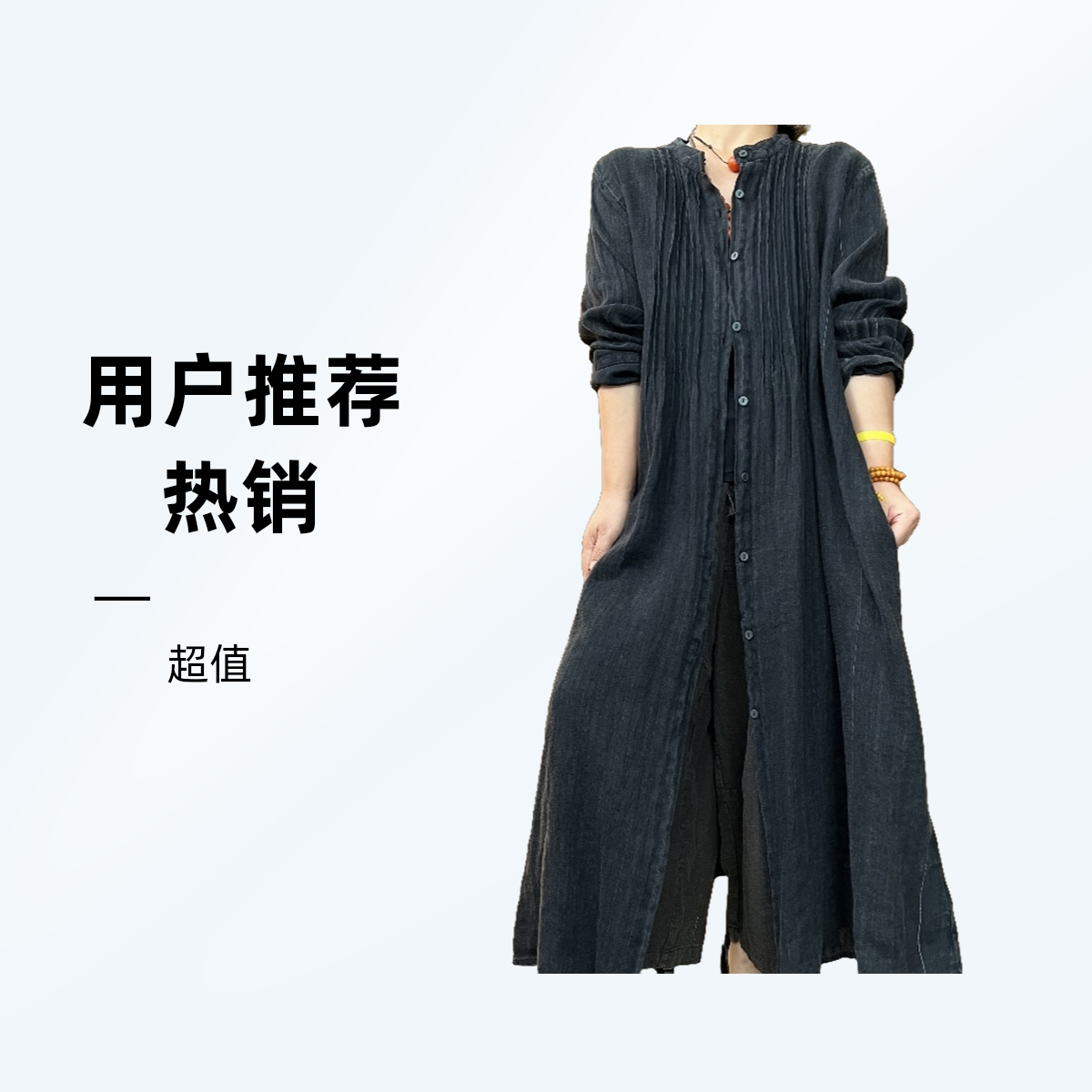 88121常规厚度美式复古春季潮牌时尚女装女装大码提花宽松山系