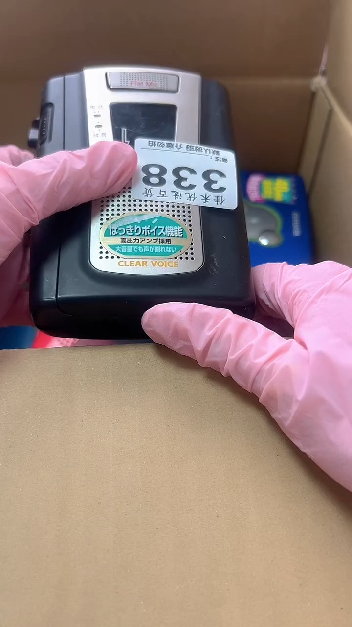 心***望家庭影院配件