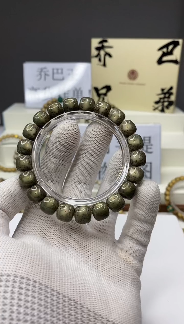 手串星月菩提一物一图-W34-129