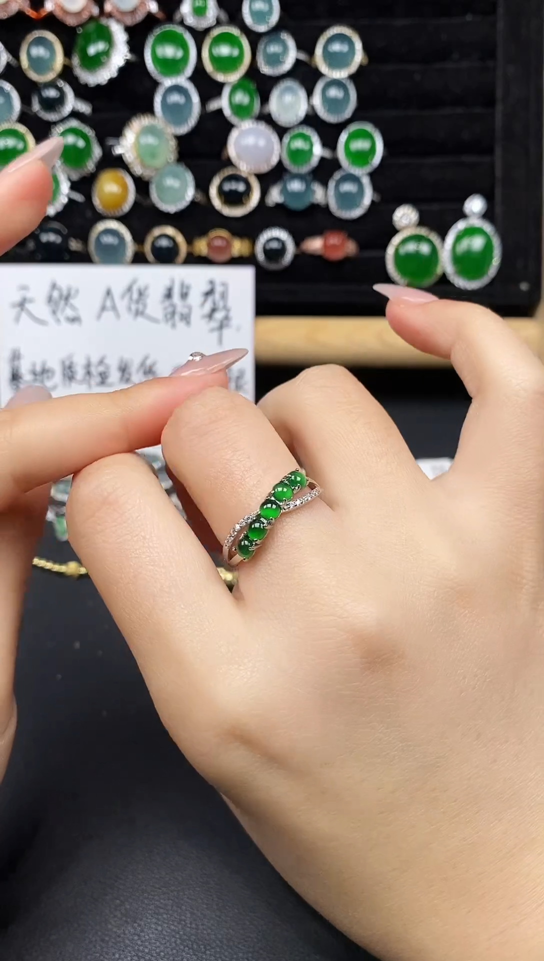 银S925镶嵌戒指翡翠238535