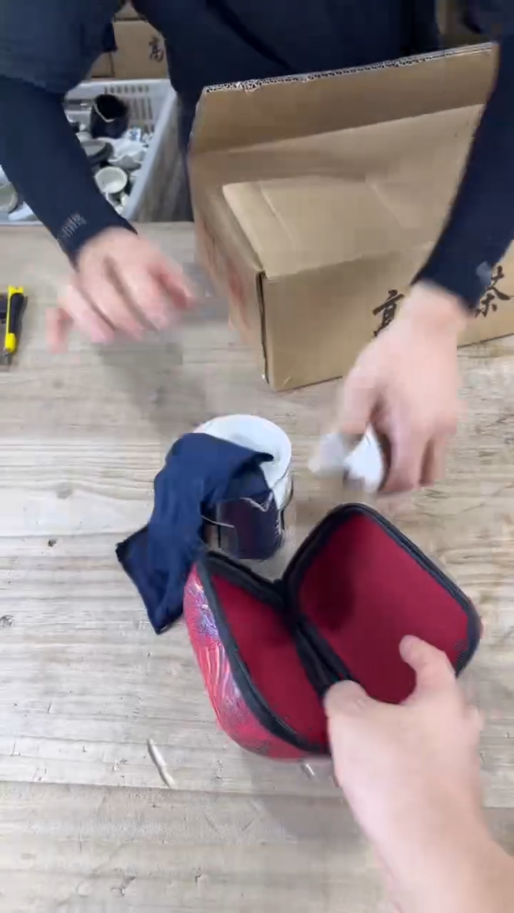 尘鞅高端茶器套组