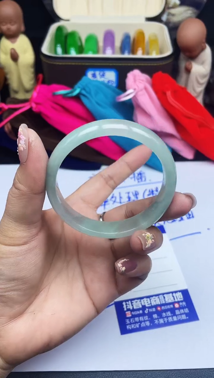 所见所得闪购专用A012