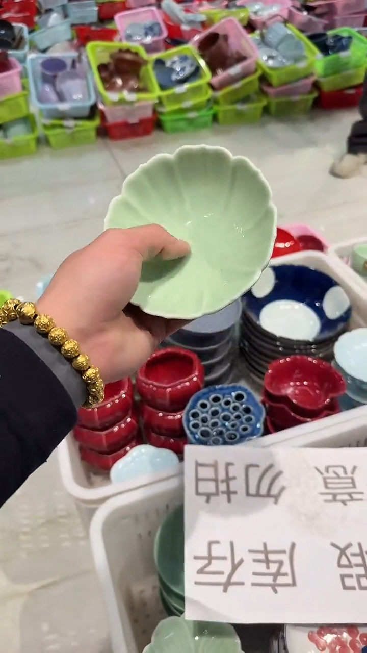 微瑕商品 介意勿拍