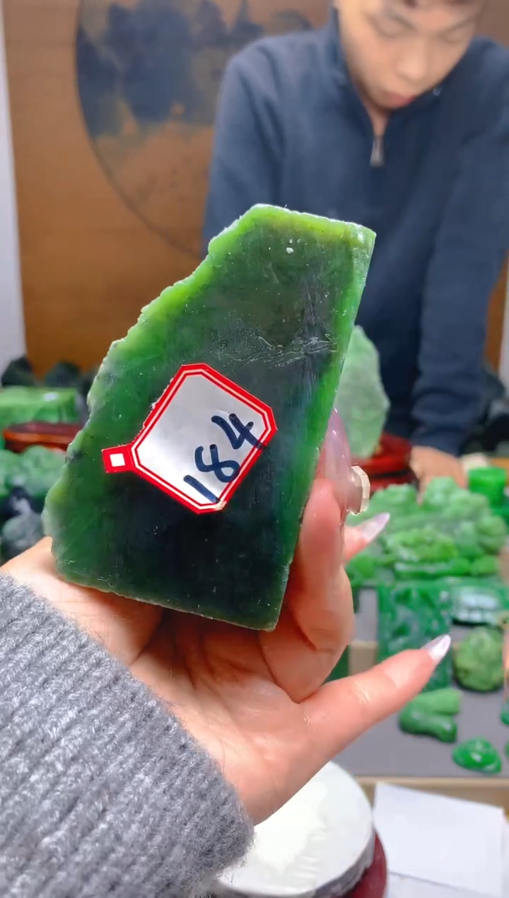 【闪购商品】和田玉（碧玉）珠宝半成品未镶嵌1